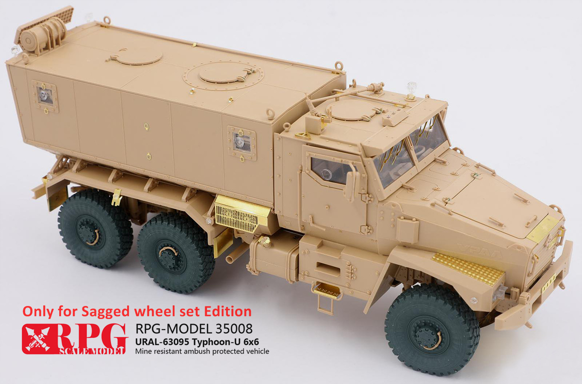 RPG 35008-A 1/35 ロシア 装輪装甲車 タイフーン URAL-63095 （6x6