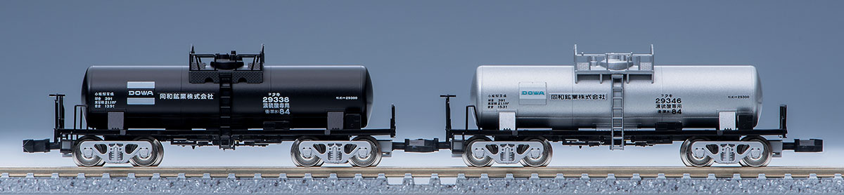 トミックス 98783 タキ29300形 後期型・同和鉱業 8両セット | 鉄道模型 