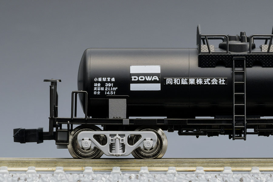 TOMIX 8744 タキ29300形(後期型・同和鉱業・黒)1両×2セット