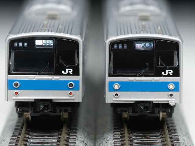 マイクロエース A2460 205系1000番台 登場時 基本4両セット | 鉄道模型 