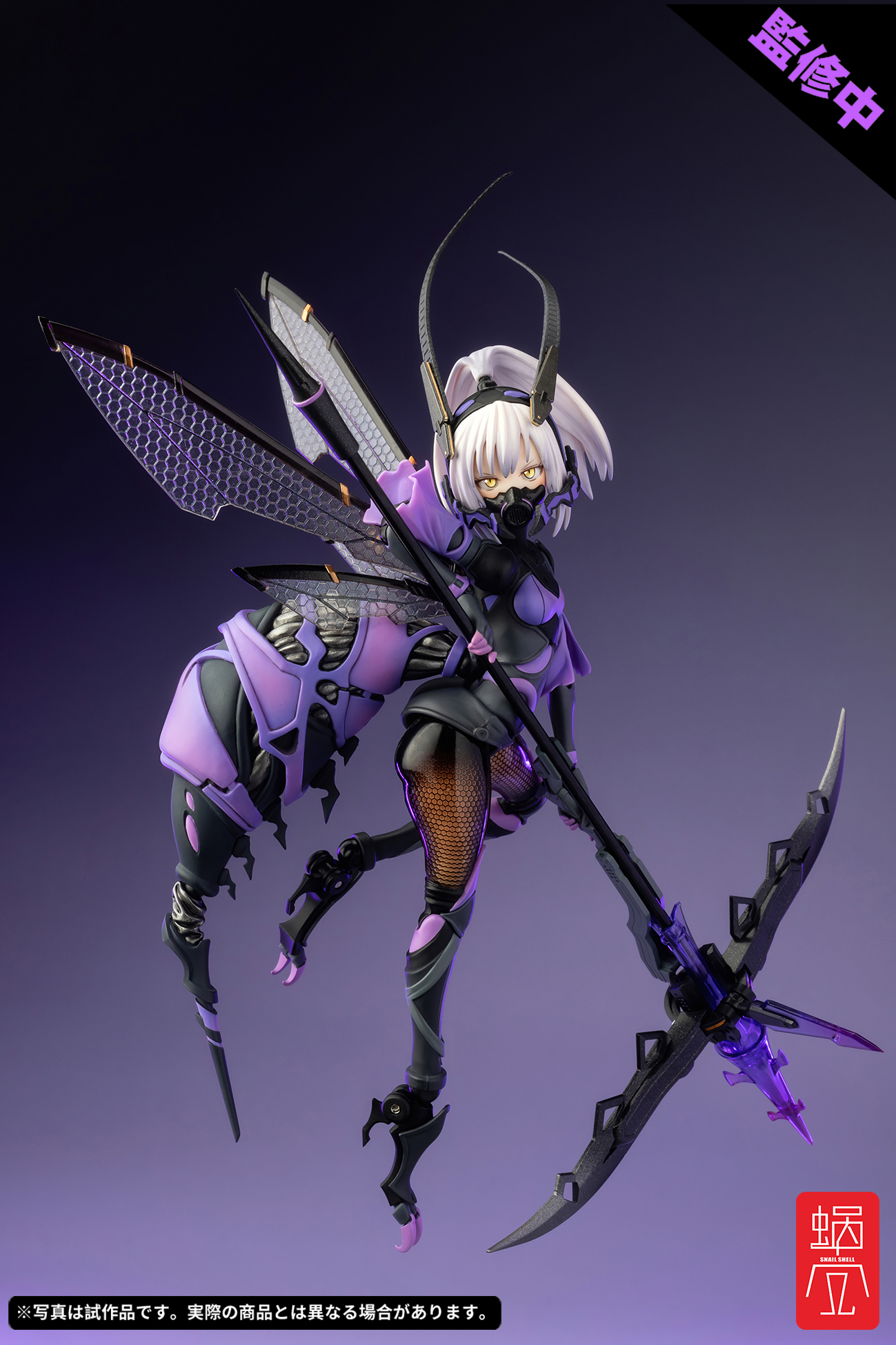 蝸之殼スタジオ 1/12 BEE-04R ARGIDAE GIRL ルリリン | ホビーショップ