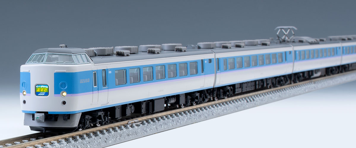 TOMIX 189系 あさま GU車 11両種類特急 - 鉄道模型