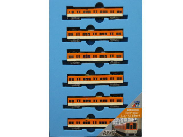 マイクロエース A6492 阪神8000系 リニューアル 6両セット | 鉄道模型・プラモデル・ラジコン・ガン・ミリタリー・フィギュア・ミニカー  玩具(おもちゃ) の通販サイト