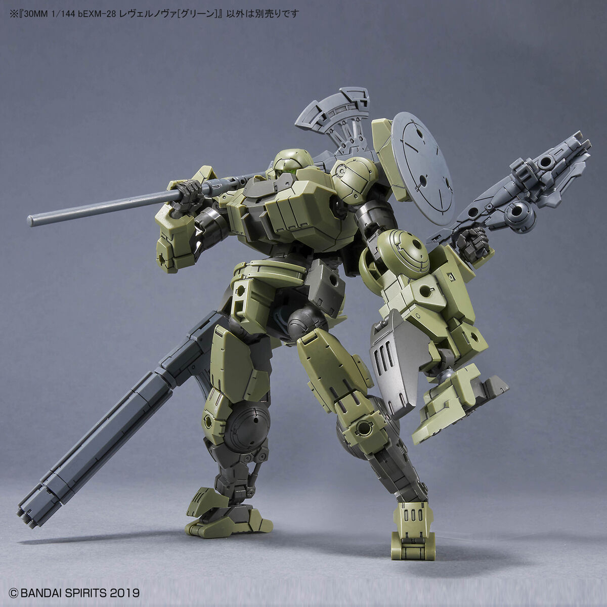 バンダイ 44 30MM 1/144 bEXM-28 レヴェルノヴァ[グリーン] | ホビー ...