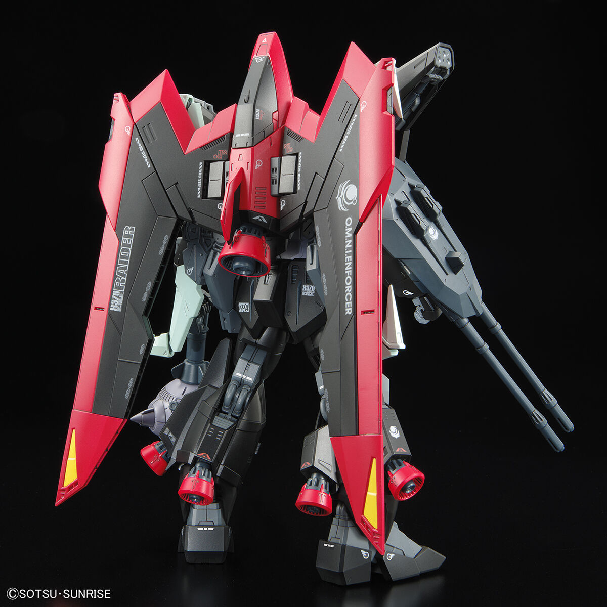 ガンプラ FM 1/100 レイダーガンダム ジャンク品 | www.quintanormal.cl