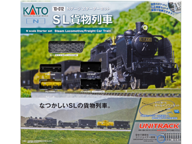 KATO 10-012 スターターセット SL貨物列車 | 鉄道模型 通販 ホビー 