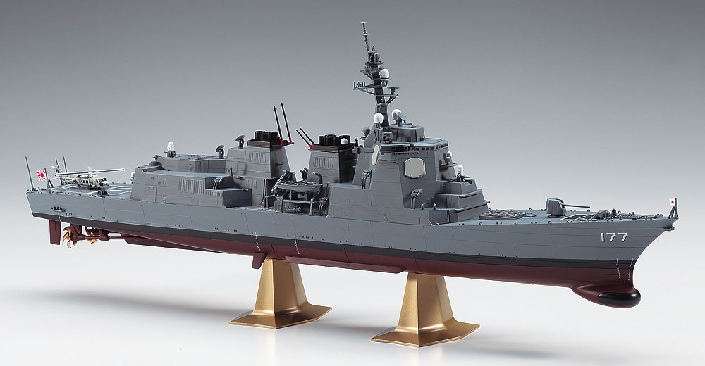 ハセガワ Z02 1/450 海上自衛隊 イージス護衛艦 あたご | ホビー 