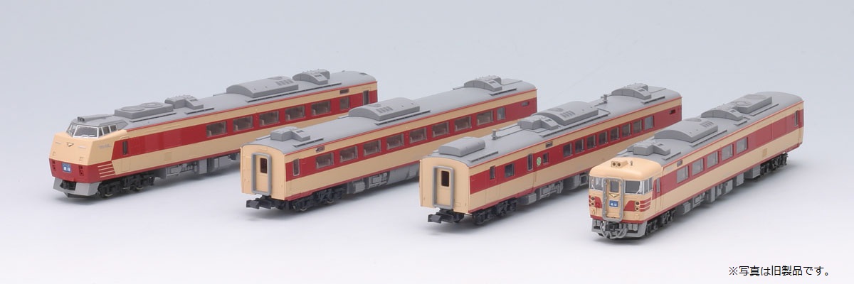 トミックス 98503 キハ183-0系特急ディーゼルカー キハ183-100 基本4両セット Nゲージ | ホビーショップタムタム 通販 鉄道模型