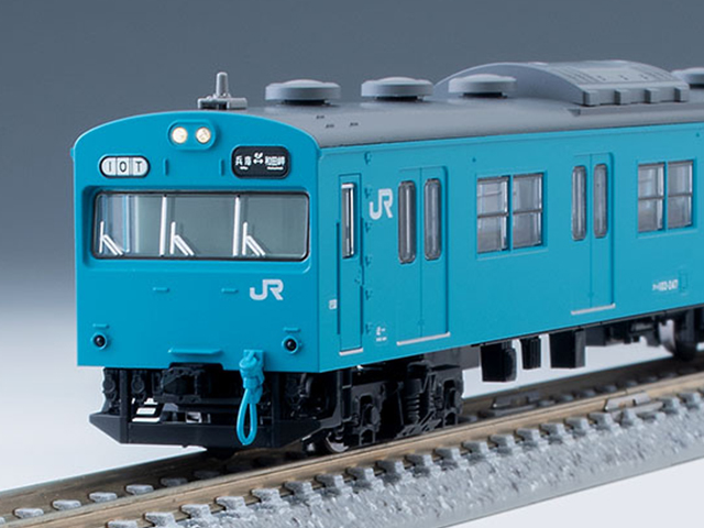トミックス 97951 特企 103系通勤電車 和田岬線 6両セット Nゲージ