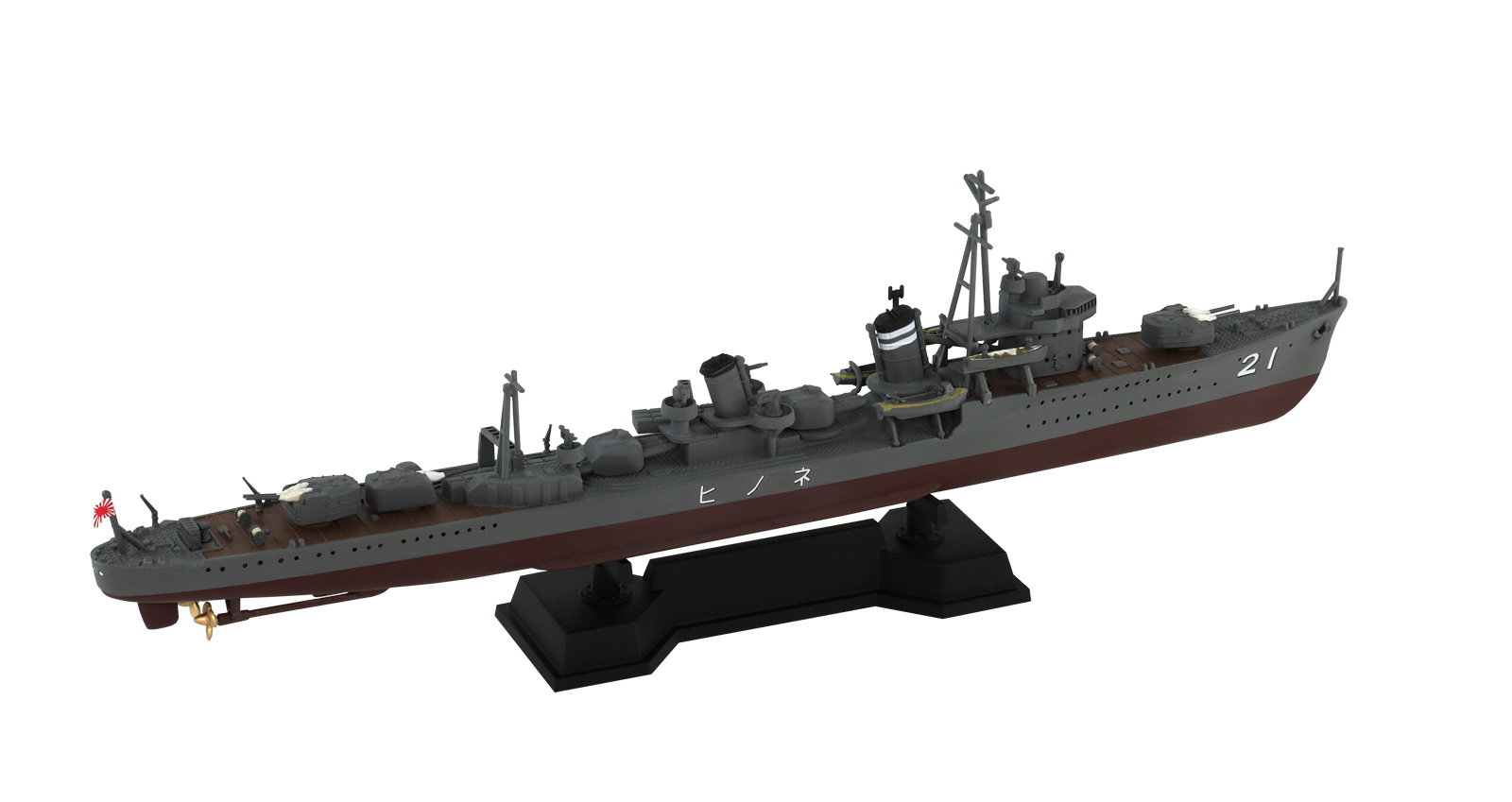 ピットロード SPW76 1/700 スカイウェーブシリーズ 日本海軍 初春型