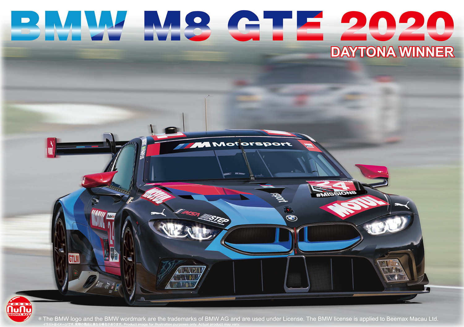 プラッツ/nunu PN24036 1/24 BMW M8 GTE 2020 デイトナ24時間レース