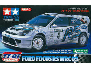 タミヤ 58308 TT01 フォードフォーカスRS WRC03 本体キット | 鉄道模型 