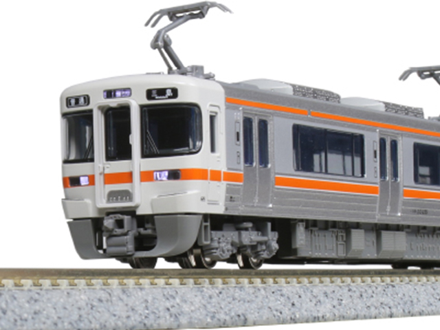 KATO 10-1774 313系2350番台 2両セット | 鉄道模型 通販 ホビー 