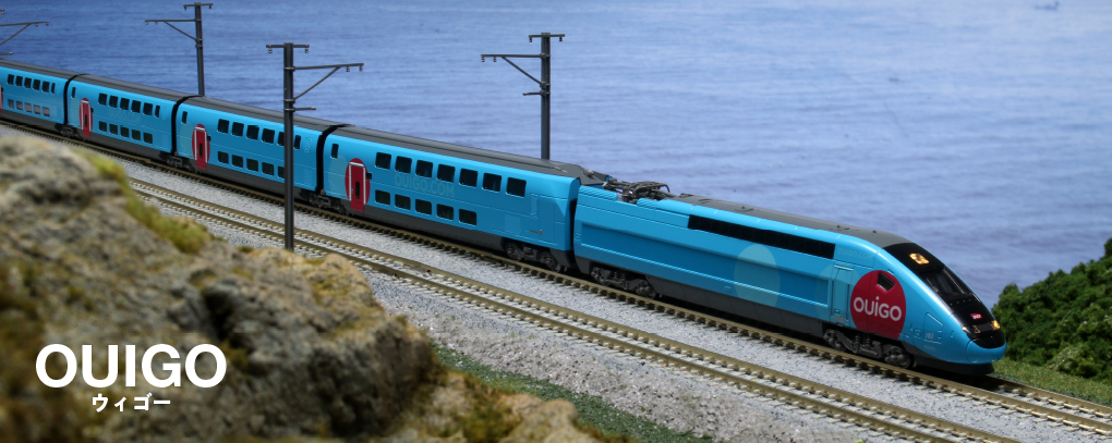 KATO 10-1763 OUIGO ウィゴ－ 10両セット nゲージ | 鉄道模型 通販 ...