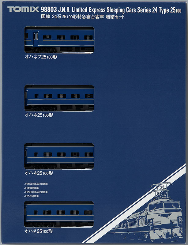 トミックス 98803 24系25形100番台 特急寝台客車 増結4両セット | 鉄道