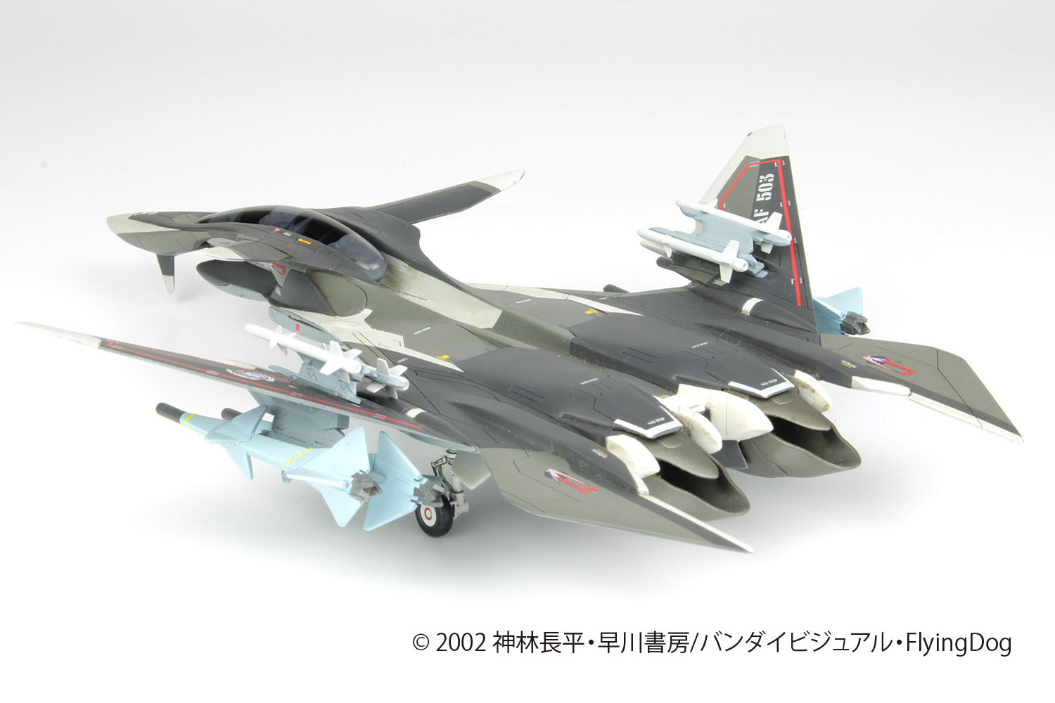 プラッツ X-12 1/72 メイヴ雪風 AAM-III/AAM-VIIミサイル付属『戦闘