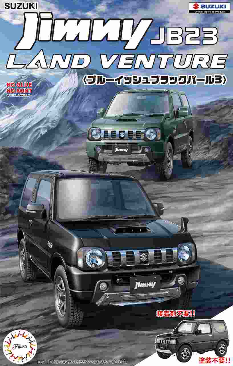 公式ショップ】 フジミ 1 24 車NEXTシリーズ スズキジムニーJB64 XC