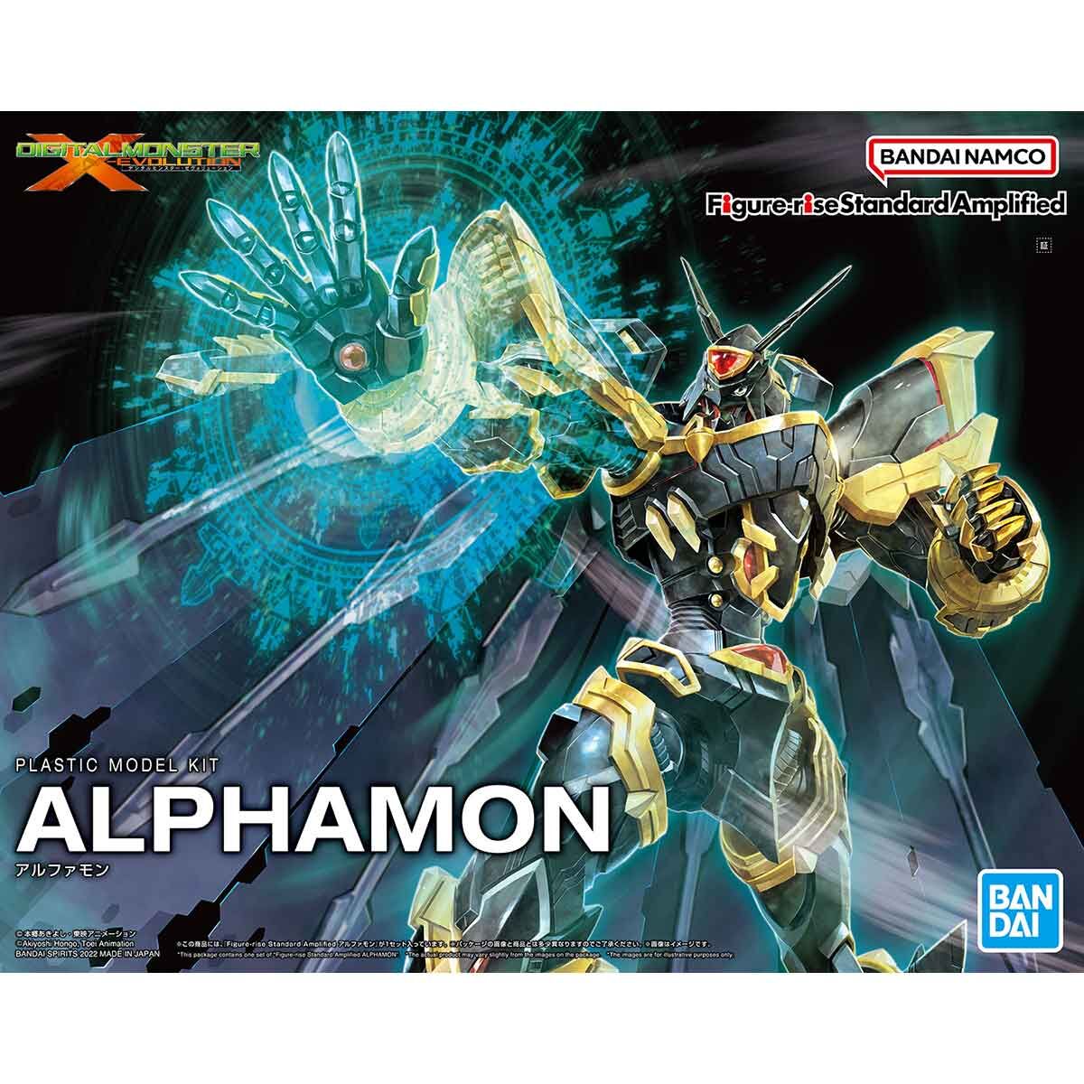 Figure-rise Standard Amplified アルファモン『DIGITAL MONSTER X-evolution』 |  鉄道模型・プラモデル・ラジコン・ガン・ミリタリー・フィギュア・ミニカー 玩具(おもちゃ) の通販サイト