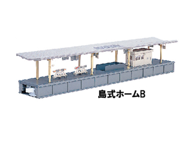 KATO 23-175 島式ホームエンドB | 鉄道模型 通販 ホビーショップタムタム
