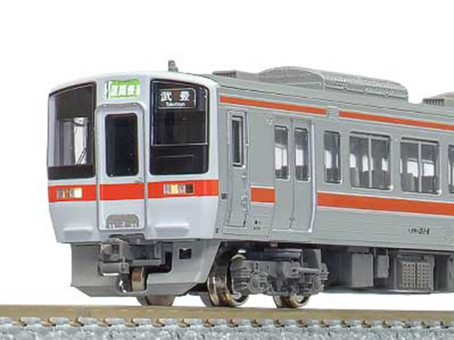グリーンマックス 31619 JR311系 2次車 4両セット nゲージ | 鉄道模型