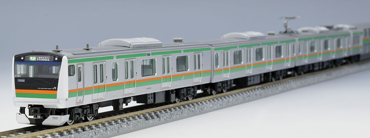 柔らかい TOMIX 【ジャンク品】 基本4両セット E233系2000番台 JR 