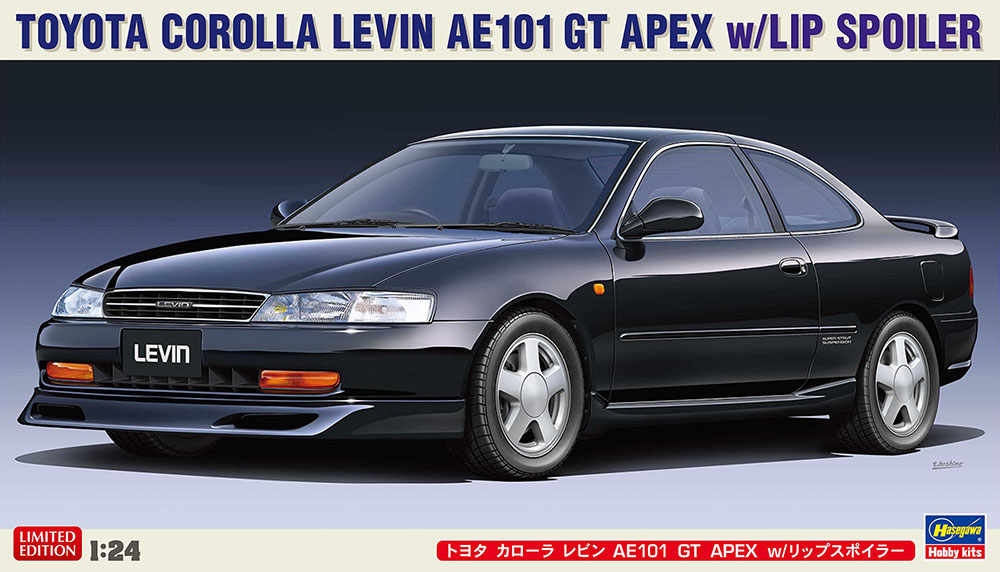 ハセガワ 20582 1/24 トヨタ カローラ レビン AE101 GT APEX w/リップ 