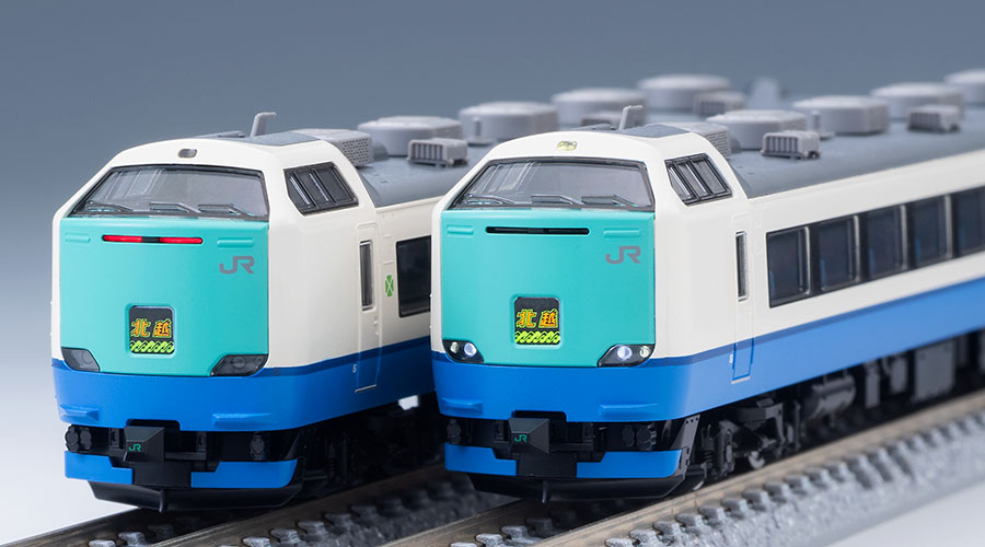 最高級 TOMIX 98801 485系3000(上沼垂色)セット 鉄道模型 