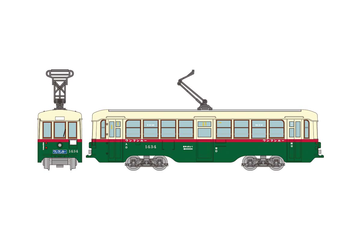トミーテック 322184 鉄道コレクション 名古屋市交通局2000型 Ｎゲージ | 鉄道模型 通販 ホビーショップタムタム