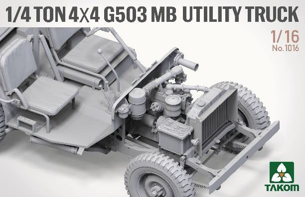 1/16 米陸軍 1/4トン 4X4 G503 ユーティリティトラック | 鉄道模型・プラモデル・ラジコン・ガン・ミリタリー・フィギュア・ミニカー  玩具(おもちゃ) の通販サイト