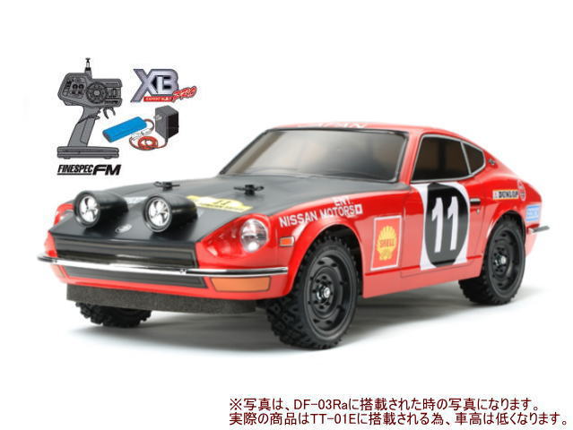 タミヤ フェアレディ 240Z ラリー仕様（TT-01シャーシ TYPE-E 