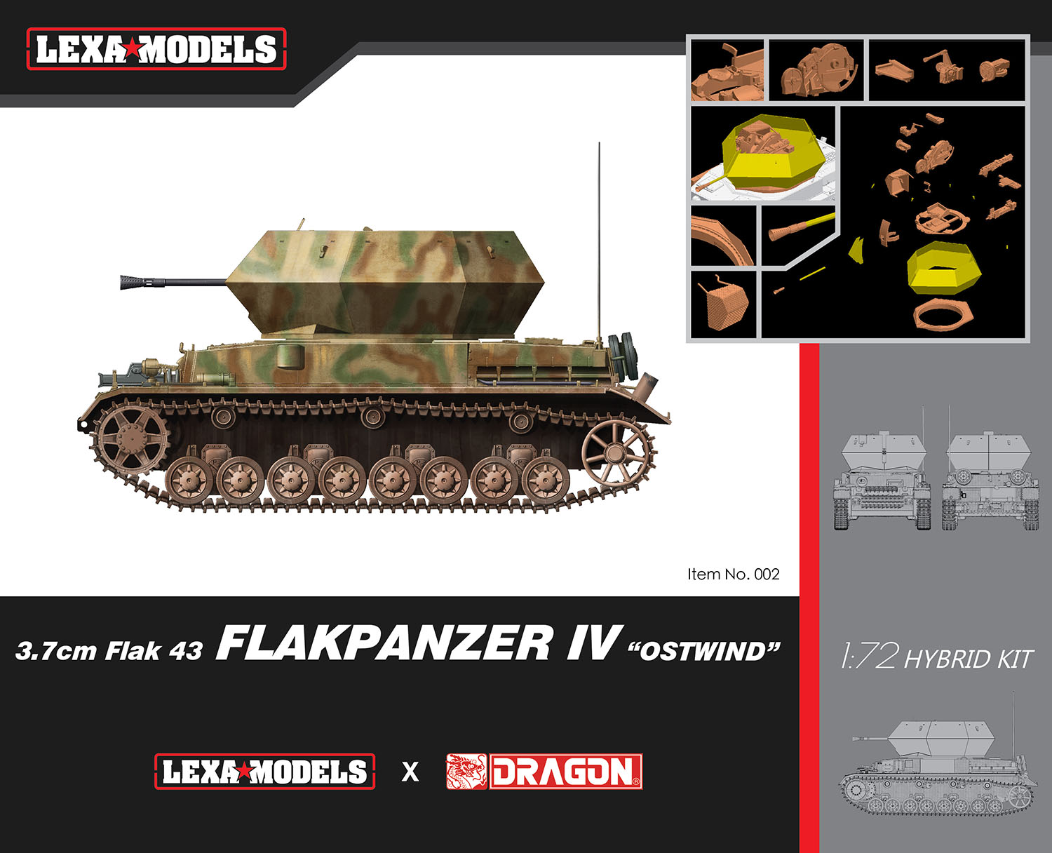 ドラゴン DR7535 1/72 WW.II ドイツ軍 3.7cm Flak43 IV号対空戦車