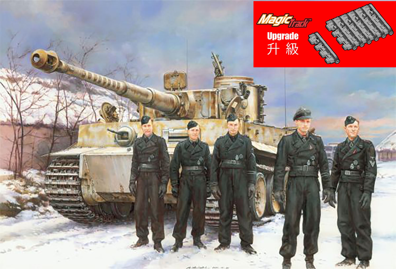 ドラゴン DR6453 1/35 WW.II ソビエト軍 T-34/76 STZ 1942 2in1 