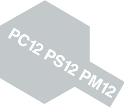 PS-12 シルバー(RCポリカーボネイトボディ塗装用) | 鉄道模型