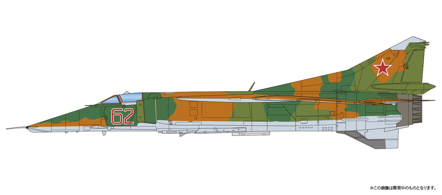 トランペッター 1/32 Mig-21MF プラモデル-malaikagroup.com