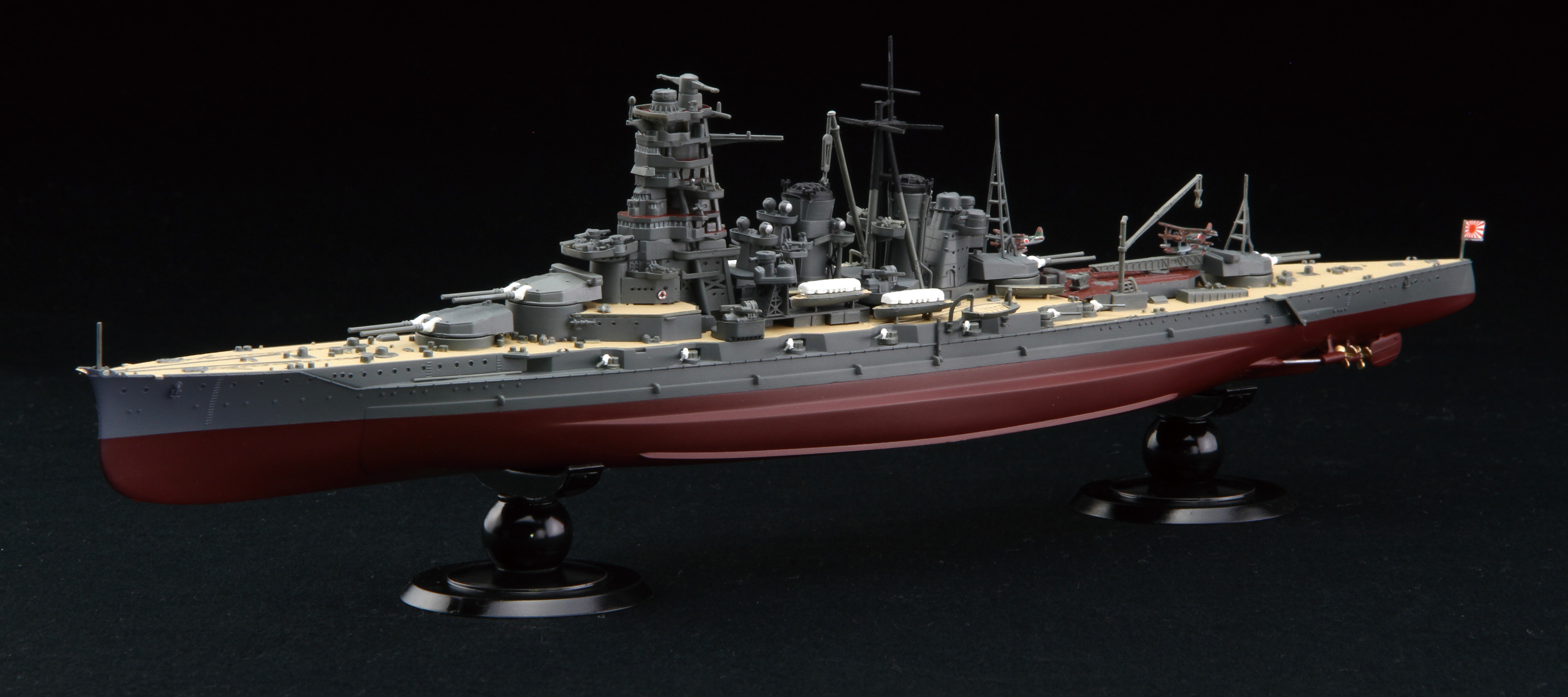 フジミ 1/700 帝国海軍シリーズNo.28 日本海軍戦艦 金剛 昭和16年