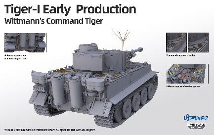 1/48 タイガーⅠ 初期型 指揮戦車 w/フルインテリア 