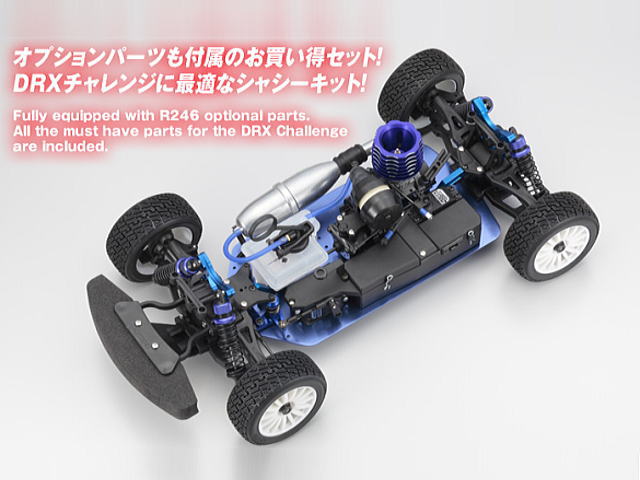 日本最大の 【取引中】京商DRX エンジンカー ラジコン 現状 ラジコン 