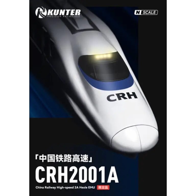 KUNTER 18-001L 限定品 CRH2001A 8両セット Ｎゲージ | 鉄道模型 通販 ...