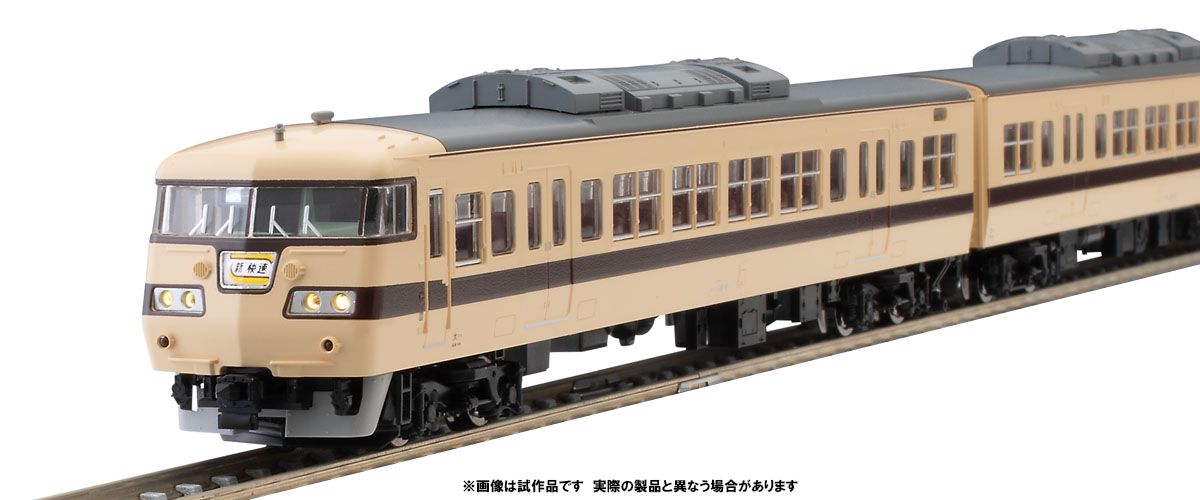 カトー（KATO） 10-1607 - 117系 新快速 6両セット - 鉄道模型