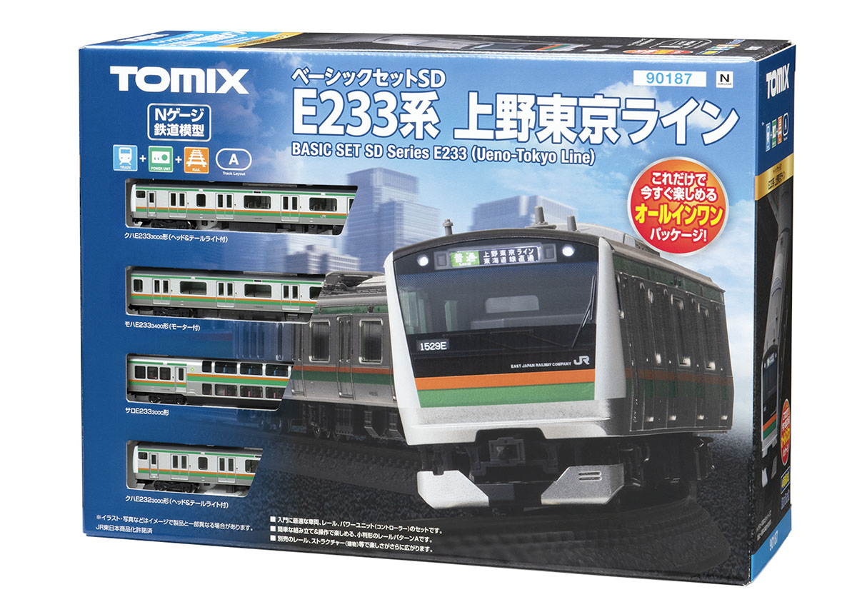 トミックス 98508 E233系3000番台 増結6両セット nゲージ | 鉄道模型 ...