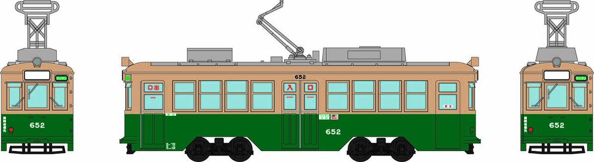 トミーテック 323228 鉄道コレクション広島電鉄650形652号 Nゲージ
