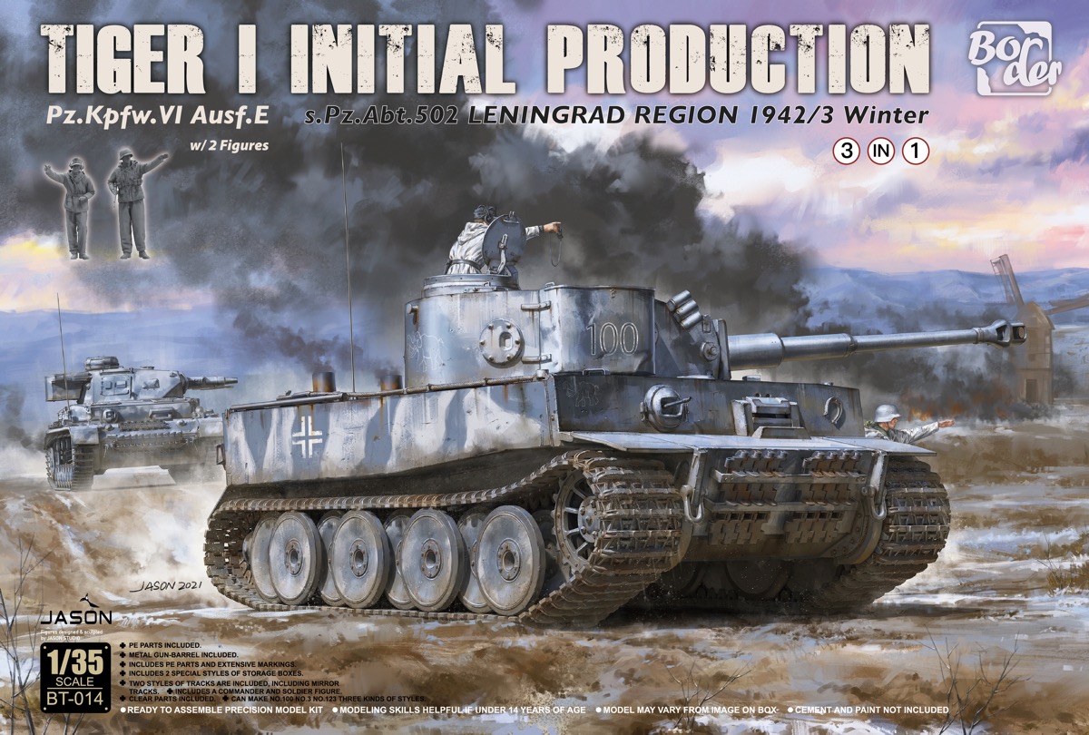 1/35 ドイツ タイガーⅠ 極初期生産型 第502重戦車大隊 レニングラード