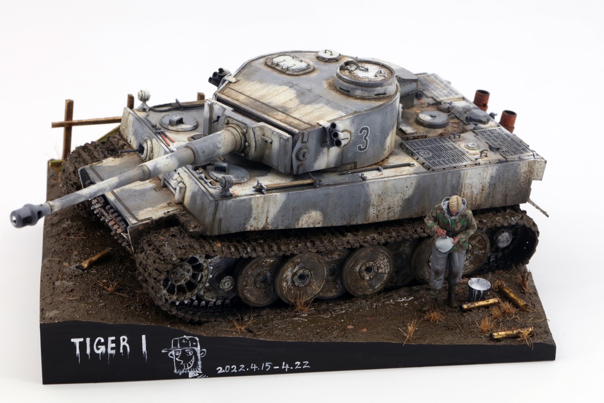 1/35 ドイツ タイガーⅠ 極初期生産型 第502重戦車大隊 レニングラード