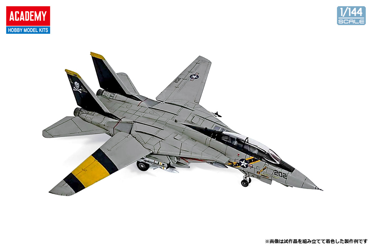 1/144 F-14A トムキャット 