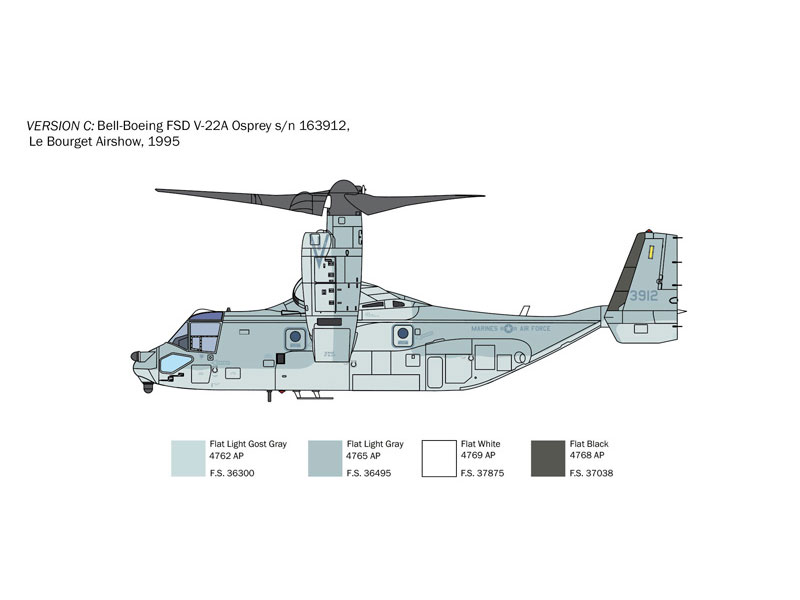 1/72 V-22A オスプレイ(1463) | 鉄道模型・プラモデル・ラジコン・ガン 