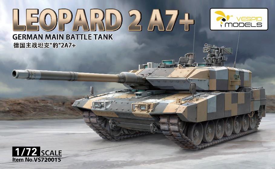 1/72 レオパルト2A7+ 主力戦車 w/金属砲身＆金属製ワイヤーロープ