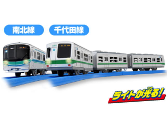 プラレール・東京メトロ東西線＆千代田線ダブルセット