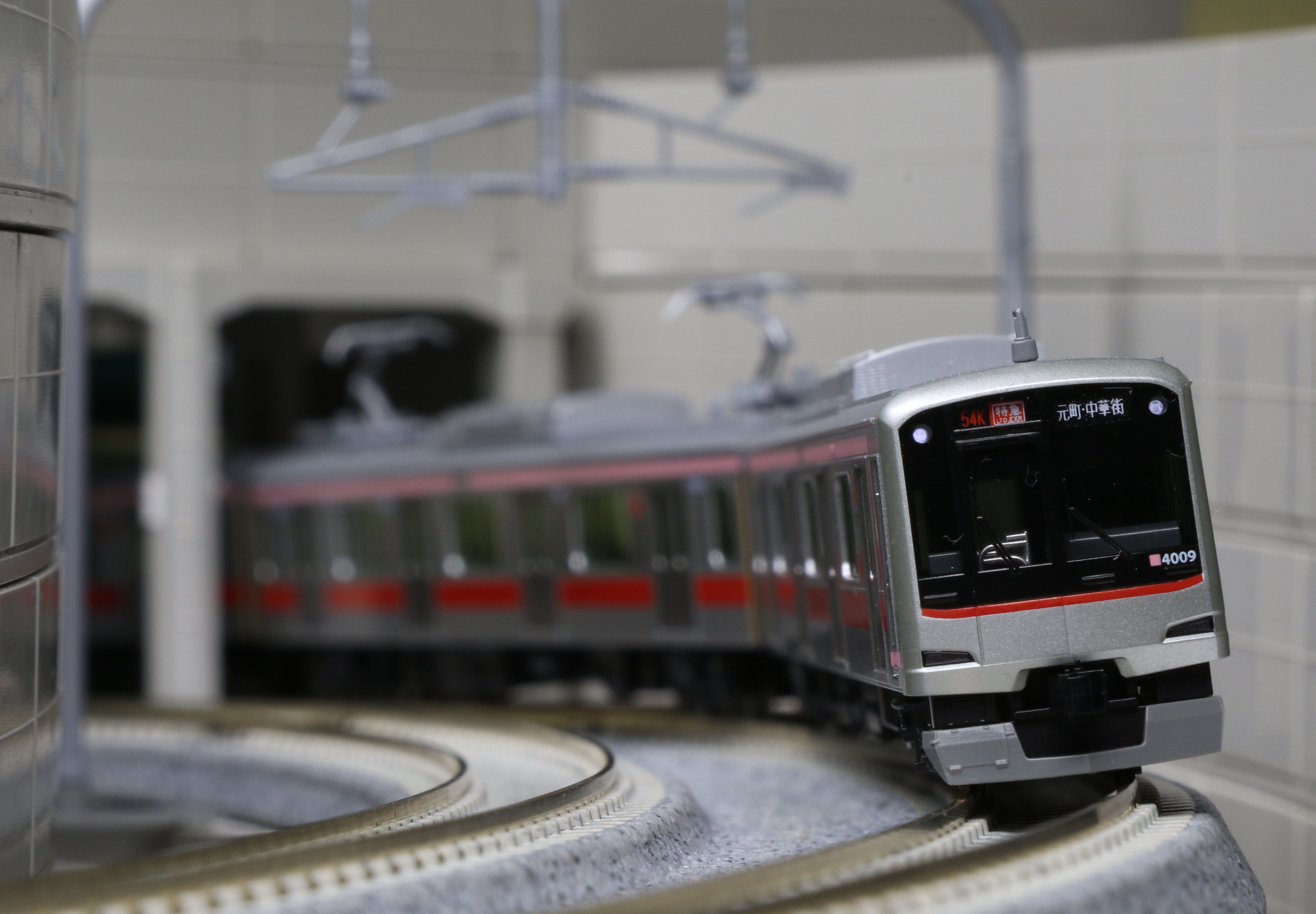 KATO 10-1831 東急電鉄5050系4000番台 基本4両セット Nゲージ | 鉄道