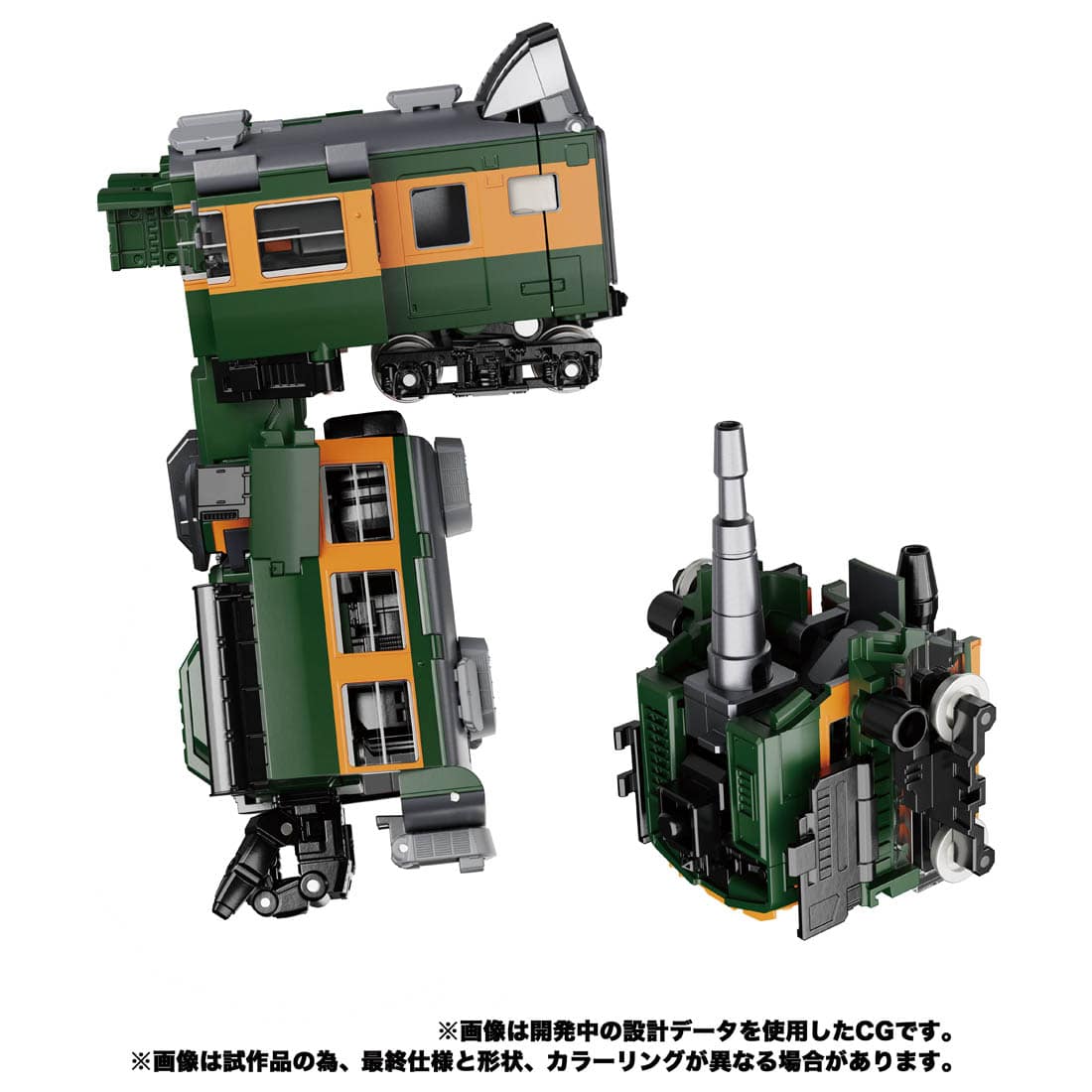 トランスフォーマー MPG-04 トレインボットスイケン | 鉄道模型