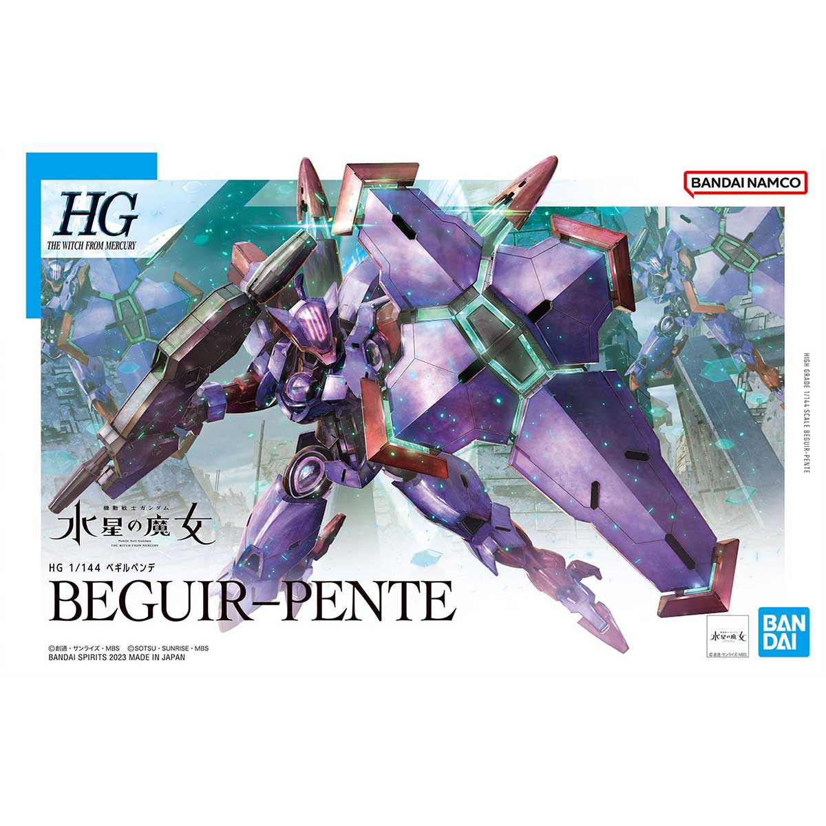 かわいい！ ガンプラ 完成品 HG ベギルペンデ ecousarecycling.com